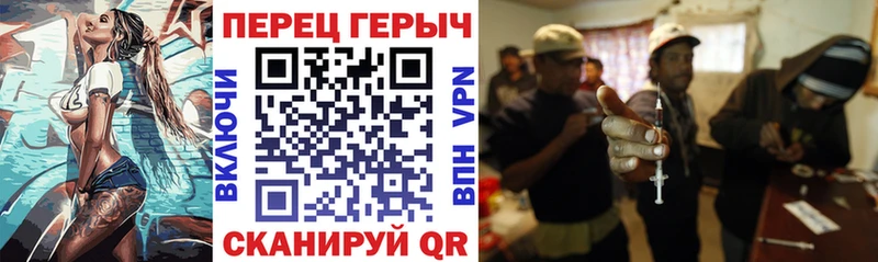 kraken маркетплейс  Судак  ГЕРОИН гречка  как найти закладки 