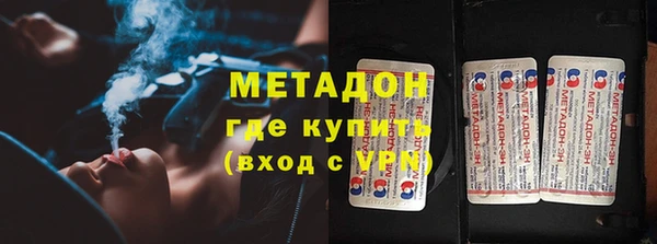 2c-b Елабуга