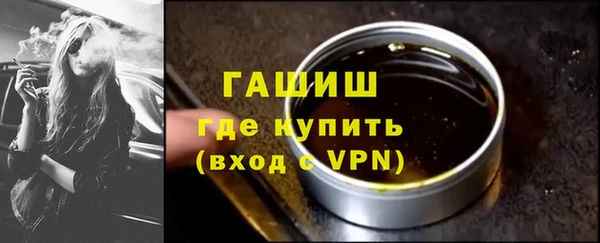 мескалин Чита