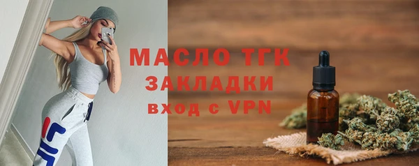2c-b Кирс