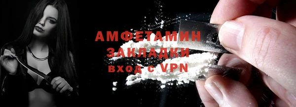 дживик Снежногорск