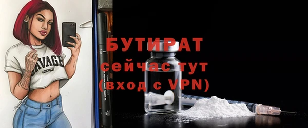 амф Кирсанов
