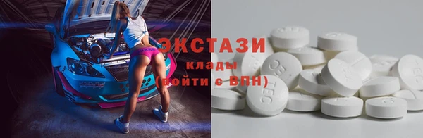 2c-b Елабуга