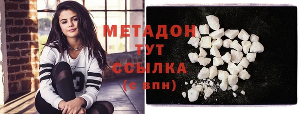 дживик Снежногорск