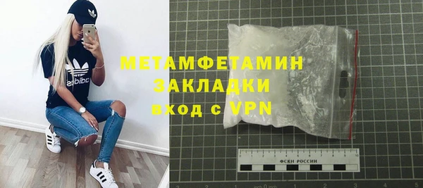 дживик Снежногорск