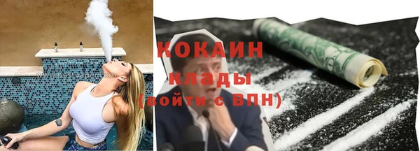 2c-b Елабуга
